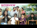 Download Lagu കേരള സിനിമ ചരിത്രം കണ്ട ഏറ്റവും ഫെമിനിസ്റ്റ് ആയിട്ടുള്ള ഡയലോഗായി ഇത് പില്ക്കാലത്ത #raveendraneeevide