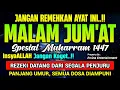 Download Lagu DZIKIR SIANG HARI KAMIS MUSTAJAB..!! Dzikir Pembuka Pintu Rezeki | DZIKIR SIANG