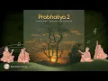 Lagu Prabhatiya 2 | Morning Devotional Bhajans | Playlist Kirtan Album | પ્રભાતિયાં ૨ |