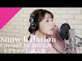 Download Lagu Nitta Emi - Snow halation from CrosSing