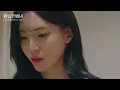 Hyun Ji 현지 FMV | vietsub | 가사 | Suzy - A Day 하루 (Exchange 환승연애 4 Ost)