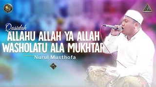 Download Qosidah Allahu Allah Ya Allah Washolatu Ala Mukhtar | #Live In Nurul Musthofa, 01 Agustus 2022 MP3