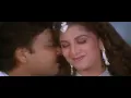 Download Lagu Tamil Movie Unakkaga Ellam Unakkaga Thulli Thulli Video Song  | Karthick| Mumtaj|