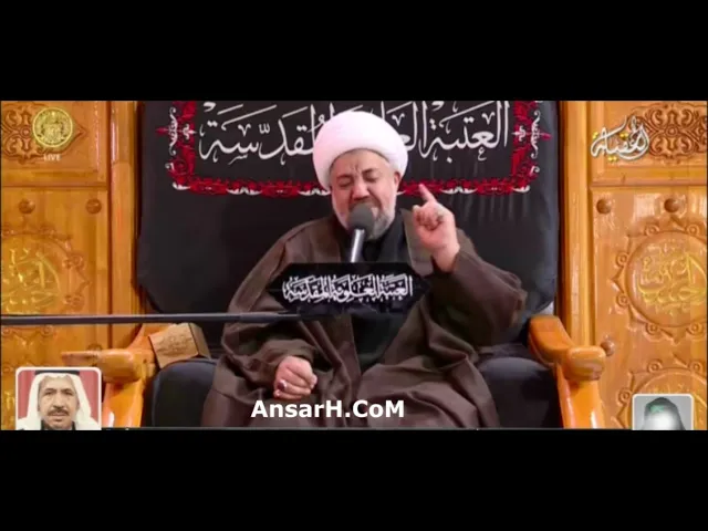 ⁣ان صحت بوية يشتوني التغريد الحزين مصيبة السيدة زينب (ع) نعي الشيخ علي الساعدي