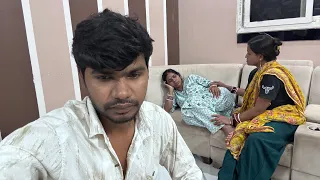 Hospital जाना ही पड़ेगा दीदी को दिखाने 😔 अब ऐसे देख कर रहने से नहीं होगा 😟