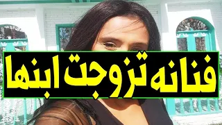 فنانة مصرية مشهورة تـزوجت ابنها والنهاية انتحـااااار الابن اكتشفت بعد 37 سنة أن زوجها هو ابنها 