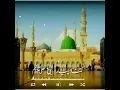 Download Lagu 😍 Umati umati 😍
