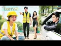 Download Lagu 💟Scumbag dumps poor girl—only to find she's the billionaire CEO's dream woman!