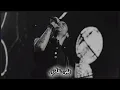 كايروكي _  أنا فاضل _ Cairoke _ Ana Fadel