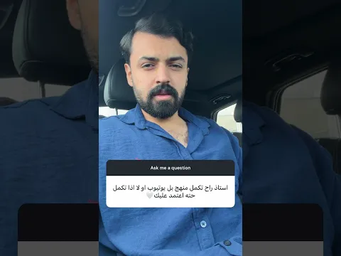 رساىل الطلاب