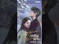 Download Lagu New Chinese dramas you must watch (available on YouTube)  #chinesedrama #drama