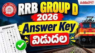 RRB Group D Answer Key 2026 Out | RRB Group D Answer Key 2026 Telugu | Group D Answer Key 2026