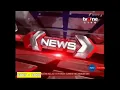 Lagu [Outdate] Kronologi OBB Breaking News tvOne (2008 - 2020)
