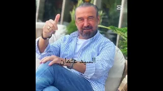 شخصيات نهضة اورهان نهض اورهان 