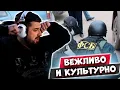 Lagu HARD PLAY СМОТРИТ - РОЛИКИ С КАНАЛА МВД ФСБ #4