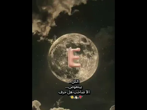 ❤️❤️❤️❤️❤️❤️EEE
