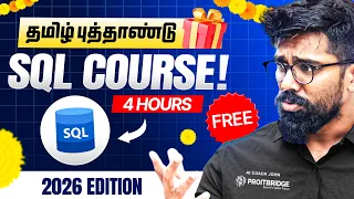 The No 1 SQL FULL Course 2026 in Tamil Beginner Friendly