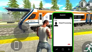 Finally New Train Update Agya All New Secret Cheat Code on live stream🤑😨