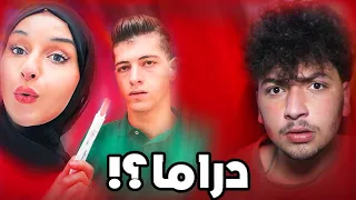 اسوء محتوى بشوفه بحياتي 