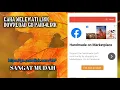 Download Lagu cara melewati link paid4link dengan mudah