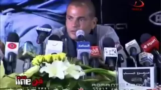 YouTube كلام عمرو دياب عن تامر حسني ومحمد حماقي Flv 