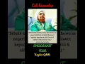 Download Lagu SHOLAWAT NUR             ‼️IJAZAH 🙏QIBILTU @SholawatCinta49