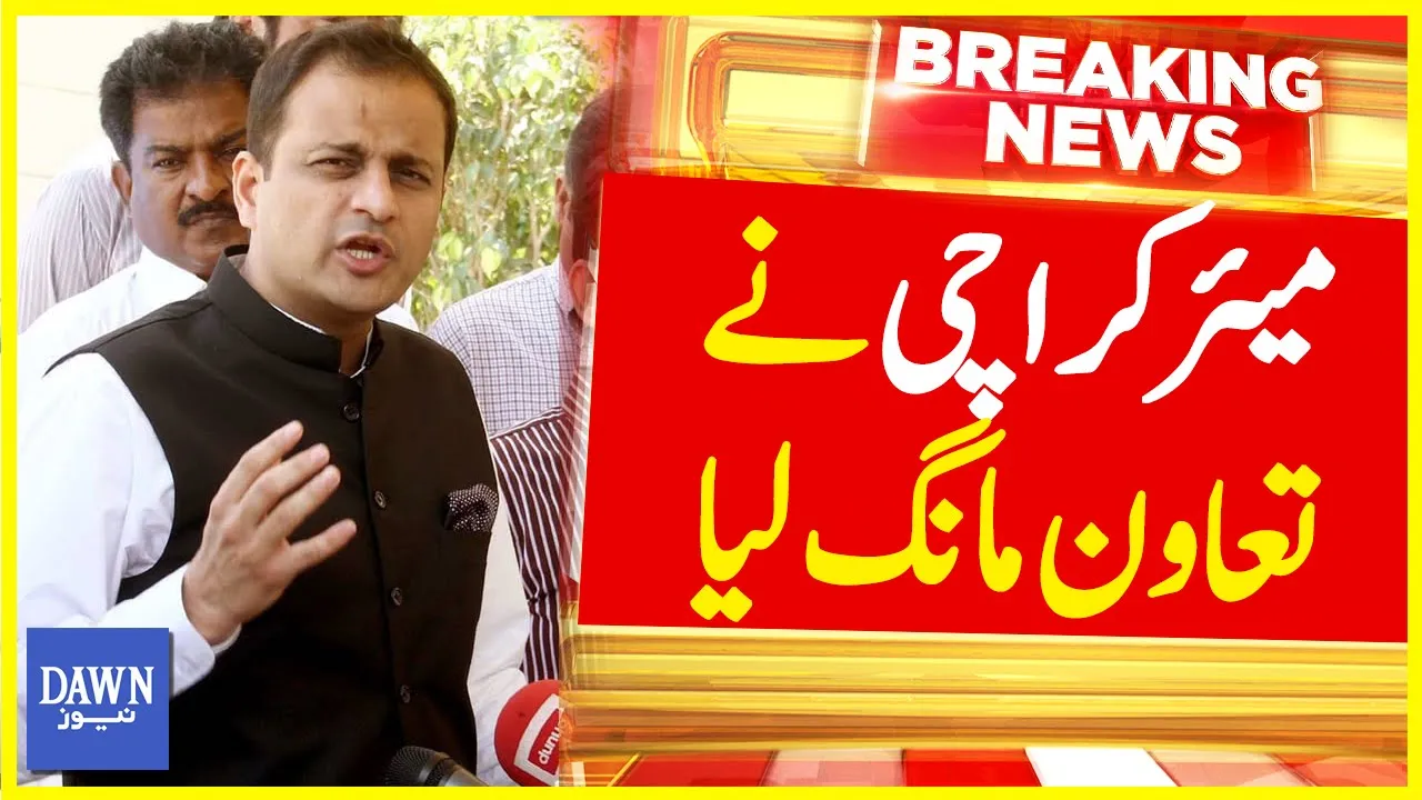 Mayor Karachi Murtaza Wahab Raises Karachi Traffic Issue With PM Shehbaz Sharif | Dawn News