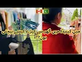 Earn Money from Home Selling Pakistani Clothes in Canada - Part 2 BeenVlogs