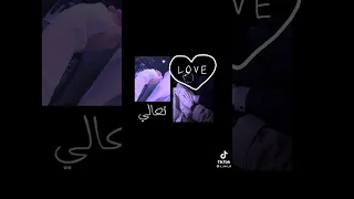 ربنا يخليك ليه يا ماما 