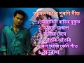 Download Lagu Zubeen Garg Golden Old Song //Assamese Sad Song Zubeen Garg Nonstop @zubeen music 
