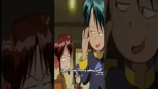 يا لا غباء تاماهومي 