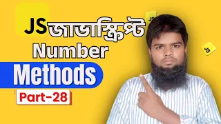 JavaScript Number Methods Learn JavaScript for Web Development