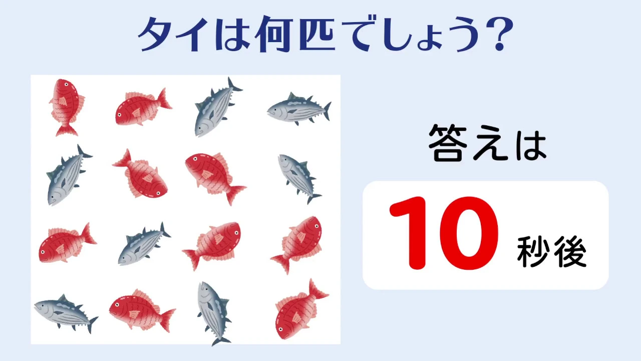 【高齢者向け】毎日を楽しむ!シニアレクアイデアまとめ