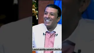 مصطفي كامل واحمد موسي تسلم الايادي مصر ترارارا مصر ترارا 