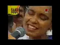 Lagu Cheiro de Amor - Carnaval de Salvador 2000 - Bloco Cheiro