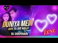 Download Lagu Duniya Me Aaye Ho Toh Love Karlo (Remix) - Dj Gourhari Mix | Salman Khan, Karishma | Judwaa 2K24