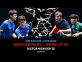 Download Lagu Liang/Botha vs Qiu/Duda | MD R32 | #USSMASH 2025