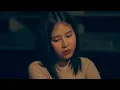 ถ้ารักแท้มีอยู่จริง - ปูเป้ ขวัญหทัย Cover [Original: Arisamun ft. Mint]