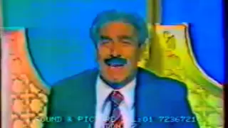 يوسف عمر مقام جم ال خيه لوصي المار 