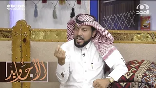 شجاعة علي بن أبي طالب رضي الله عنه في شدة الخوف ورهبة الموقف وقرب النفس من الموت أحمد الجارالله  شجاعة علي بن أبي طالب رضي الله عنه في شدة الخوف ورهبة الموقف وقرب النفس من الموت أحمد الجارالله