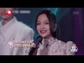 四重唱如沐春风！周华健超级金曲《花心》肖战 张韶涵 蒋一侨全新演唱,四人在线放大招！#我们的歌第一季 Singing With Legends S1 Clip