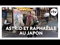 Download Lagu Astrid \u0026 Raphaëlle : visite de Sara Mortensen et Kengo Saito au Japon