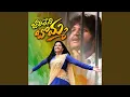 Download Lagu Jalileni Bomma