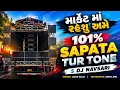 MARKET HIT 101 SAPATA TUR TONE 2026