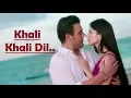Download Lagu Khali Khali Dil Lyrics Translation - Armaan Malik \u0026 Payal Dev - Tera Intezaar - Latest Song 2017