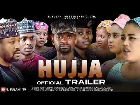 Video Thumbnail: HUJJA SERIES OFFICIAL TRAILER