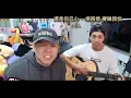 [JFFLive 音樂精華] 壓力失憶棍 GE x Teddy Fan 結他版 (純享用)