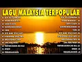 Download Lagu Lagu Malaysia terbaik rock slow 🎉 Full album Nostalgia 90an 💦 Top Malaysia Album 2025 MP3