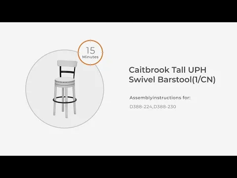 Caitbrook - Gray - Tall UPH Swivel Barstool