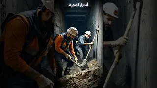 قصة إنقاذ حسان من سجن صيدنايا الطابق السفلي الرابع دندنها